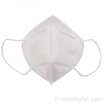 Masque de protection anti-poussière PM2.5 pliable